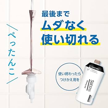 Amazon.co.jp: サクセス 片手でらくらくシェービングジェル